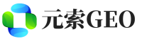太仓元索GEO